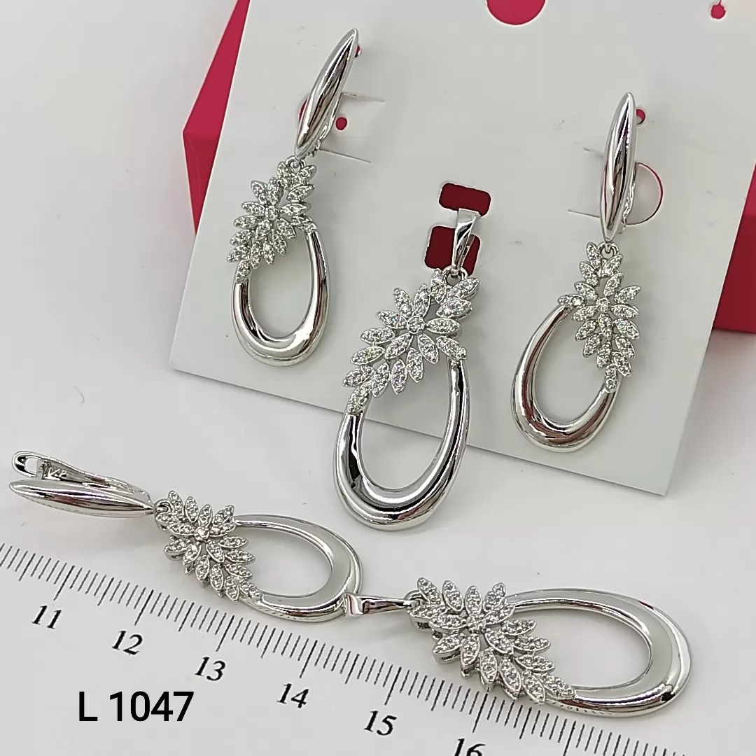 L 1047